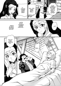 Page 8: 007.jpg | Yukiyanagi no Hon 54 -Sister Katrin no Seinaru Otsutome | View Page!
