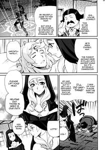 Page 9: 008.jpg | Yukiyanagi no Hon 54 -Sister Katrin no Seinaru Otsutome | View Page!