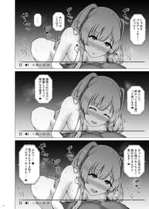 Page 11: 010.jpg | Yukoku Kiriko no Netorare Houkoku | View Page!