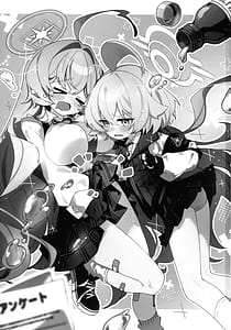 Page 3: 002.jpg | Yume-senpai no futanari-yaku Chiken Hoshino-chan to Issho! | View Page!