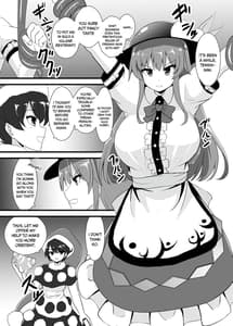 Page 3: 002.jpg | Yume Jinkaku Haisetsu Tenshi-chan | View Page!