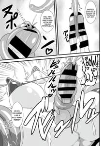 Page 10: 009.jpg | Yume Jinkaku Haisetsu Tenshi-chan | View Page!