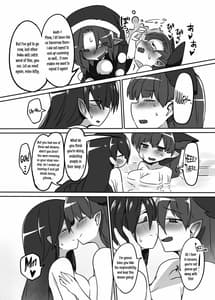 Page 16: 015.jpg | Yume Ochi Orin-chan | View Page!