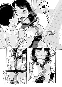 Page 7: 006.jpg | Yume Oi Kareshi Mochi Doukyuusei | View Page!