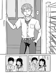 Page 9: 008.jpg | Yume Oi Kareshi Mochi Doukyuusei | View Page!