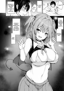 Page 3: 002.jpg | Yume Utsutsu | View Page!