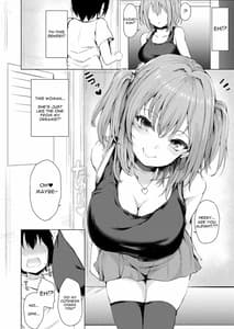 Page 5: 004.jpg | Yume Utsutsu | View Page!