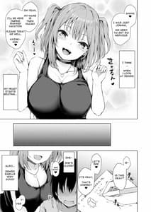 Page 6: 005.jpg | Yume Utsutsu | View Page!