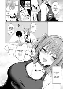 Page 7: 006.jpg | Yume Utsutsu | View Page!
