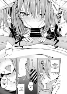 Page 10: 009.jpg | Yume Utsutsu | View Page!