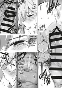 Page 16: 015.jpg | Yume de Aimashou Megami-sama | View Page!