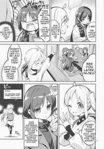 Page 4: 003.jpg | Yume ga Uta o Utau no da! | View Page!