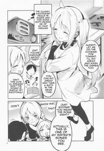 Page 7: 006.jpg | Yume ga Uta o Utau no da! | View Page!