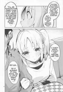 Page 9: 008.jpg | Yume ga Uta o Utau no da! | View Page!