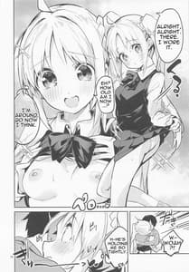 Page 11: 010.jpg | Yume ga Uta o Utau no da! | View Page!