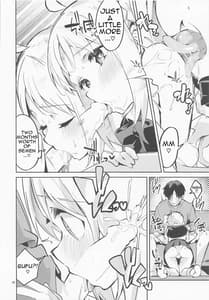 Page 15: 014.jpg | Yume ga Uta o Utau no da! | View Page!