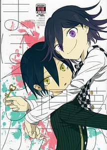 Read Yume ka Utsutsu ka Maboroshi ka with English Translation
