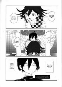 Page 2: 001.jpg | Yume ka Utsutsu ka Maboroshi ka | View Page!