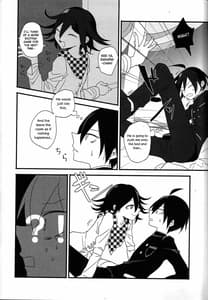 Page 3: 002.jpg | Yume ka Utsutsu ka Maboroshi ka | View Page!