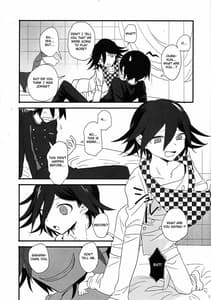 Page 4: 003.jpg | Yume ka Utsutsu ka Maboroshi ka | View Page!