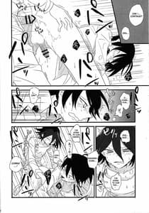 Page 15: 014.jpg | Yume ka Utsutsu ka Maboroshi ka | View Page!