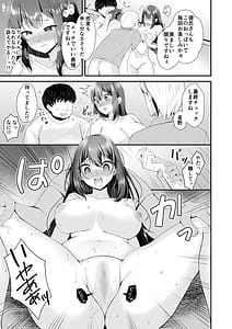 Page 14: 013.jpg | Yume no Aidoru ni Nareru to Omotteitara Eibui Joyuu ni Natteita | View Page!