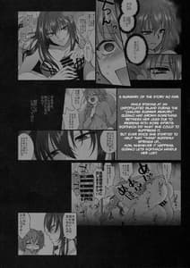 Page 3: 002.jpg | Yume no Ato | View Page!