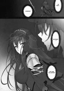 Page 5: 004.jpg | Yume no Ato | View Page!