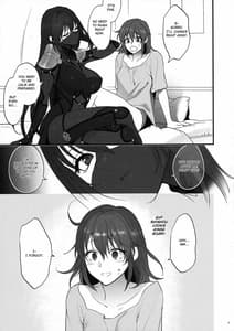 Page 8: 007.jpg | Yume no Ato | View Page!