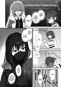 Page 11: 010.jpg | Yume no Ato | View Page!