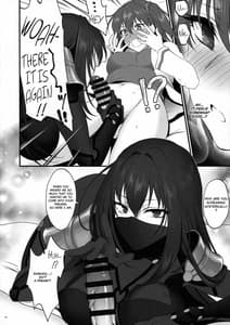 Page 13: 012.jpg | Yume no Ato | View Page!