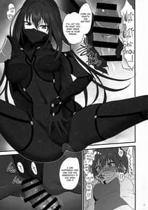 Page 14: 013.jpg | Yume no Ato | View Page!
