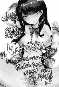 Page 13: 012.jpg | Yume no Heroine | View Page!