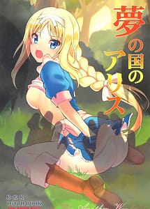 Read Yume no Kuni no Alice -The another world with English Translation