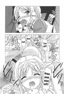 Page 4: 003.jpg | Yume no Kuni no Alice -The another world | View Page!