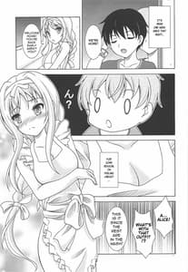 Page 6: 005.jpg | Yume no Kuni no Alice -The another world | View Page!