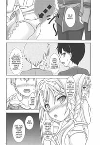 Page 7: 006.jpg | Yume no Kuni no Alice -The another world | View Page!