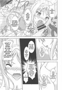 Page 8: 007.jpg | Yume no Kuni no Alice -The another world | View Page!