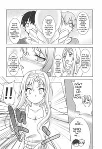 Page 9: 008.jpg | Yume no Kuni no Alice -The another world | View Page!