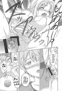 Page 14: 013.jpg | Yume no Kuni no Alice -The another world | View Page!