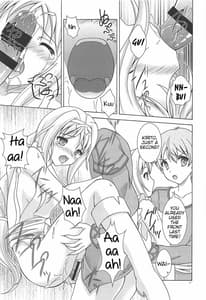 Page 16: 015.jpg | Yume no Kuni no Alice -The another world | View Page!