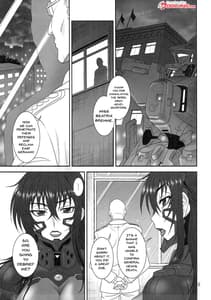 Page 4: 003.jpg | Yume no Nagori | View Page!