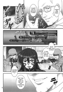 Page 5: 004.jpg | Yume no Nagori | View Page!