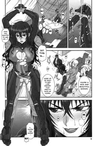 Page 7: 006.jpg | Yume no Nagori | View Page!