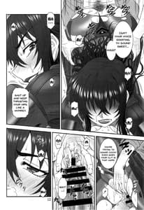 Page 11: 010.jpg | Yume no Nagori | View Page!