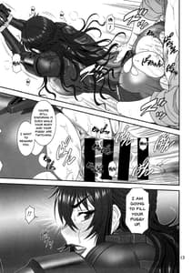 Page 12: 011.jpg | Yume no Nagori | View Page!