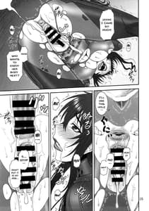 Page 14: 013.jpg | Yume no Nagori | View Page!
