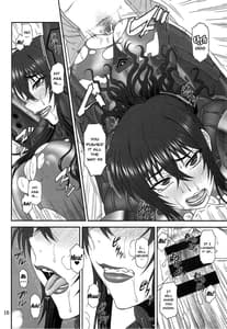 Page 15: 014.jpg | Yume no Nagori | View Page!