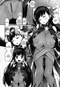 Page 6: 005.jpg | Yume no Naka no Lip | View Page!