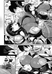 Page 10: 009.jpg | Yume no Naka no Lip | View Page!